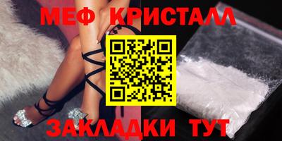 apvp Лесосибирск