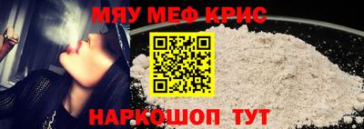 молекула духа Ликино-Дулёво