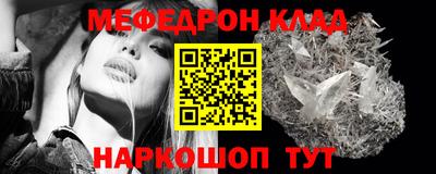 apvp Лесосибирск