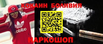 apvp Лесосибирск