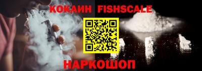apvp Лесосибирск