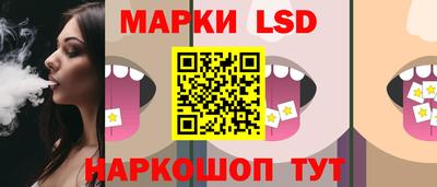 apvp Лесосибирск
