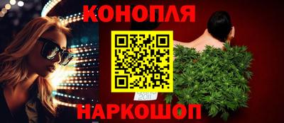 молекула духа Ликино-Дулёво