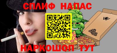 apvp Лесосибирск