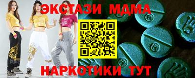 apvp Лесосибирск