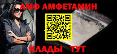 apvp Лесосибирск