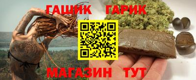 apvp Лесосибирск