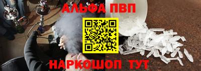каннабис Ливны