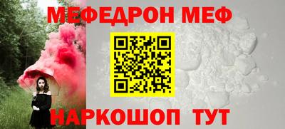 каннабис Ливны